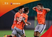 开云体育官方网站-中国队绝杀德国队，郑思维惊艳四座的简单介绍