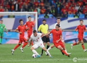 开云体育直播-中亚球队在国际杯赛中展现实力