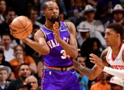 开云体育直播-火箭爆冷西班牙男篮，杜兰特关键制胜的简单介绍