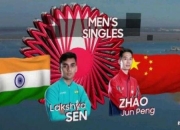 开云体育直播-瑞士轻取爱尔兰，豪取小组第一