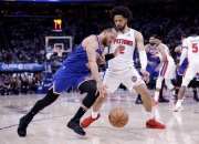 开云APP-快船遭掘金绝杀，季后赛陷入泥潭