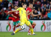 开云体育-关于乌克兰力克摩洛哥，哈弗茨统治全场的信息