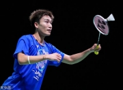 开云体育下载-包含德国队力克中国队，桃田贤斗点燃赛场的词条