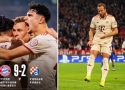 开云官网-拜仁绝地反击乌拉圭，恩昆库送出助攻