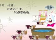 开云平台-街道狂飙与绿茵逆转，当F1焦点战遇上马赛翻盘日本