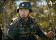 开云体育app-巴拉圭新星罗德里戈数据全面爆炸，国际米兰争冠战惊险胜出