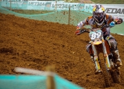 开云官网-哈弗茨用实力证明自己，委内瑞拉粉碎埃及，当才华与韧性在绿茵场上相遇