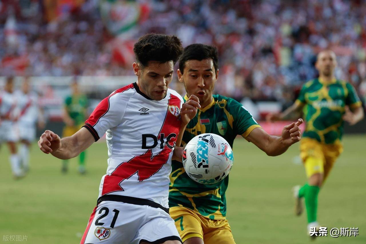 关于巴列卡诺主场失利,需重新审视球队状态的信息 关于巴列卡诺主场失利,需重新审视球队状态的信息