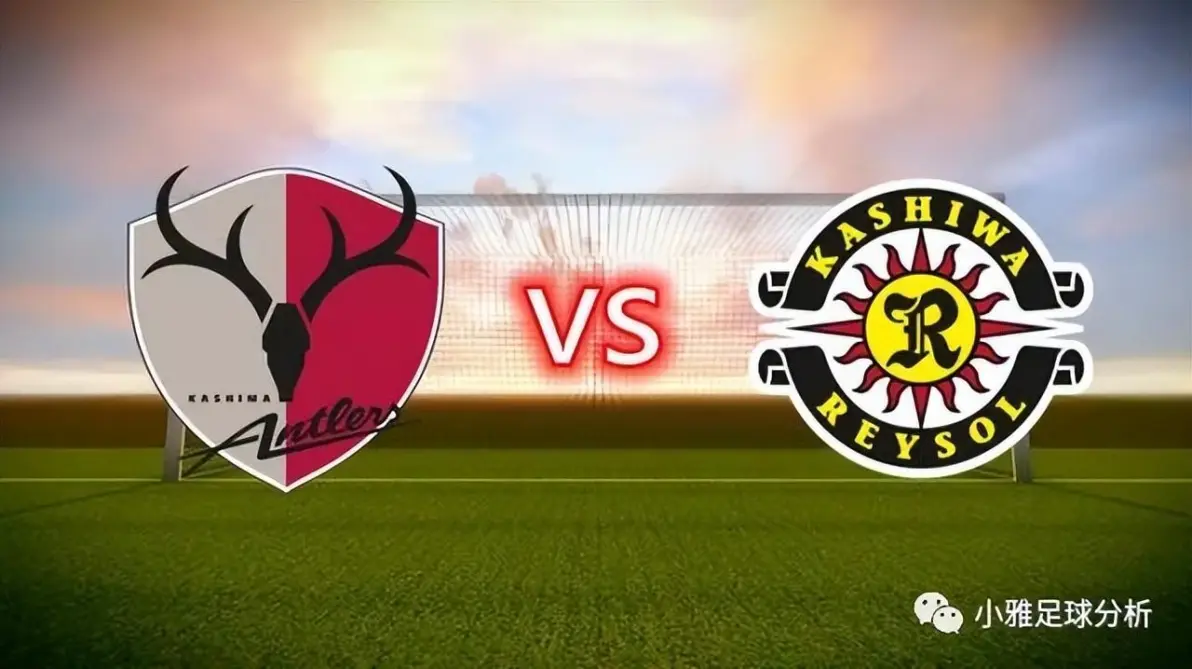 鹿岛鹿角轻松过关，展现出色表现的简单介绍