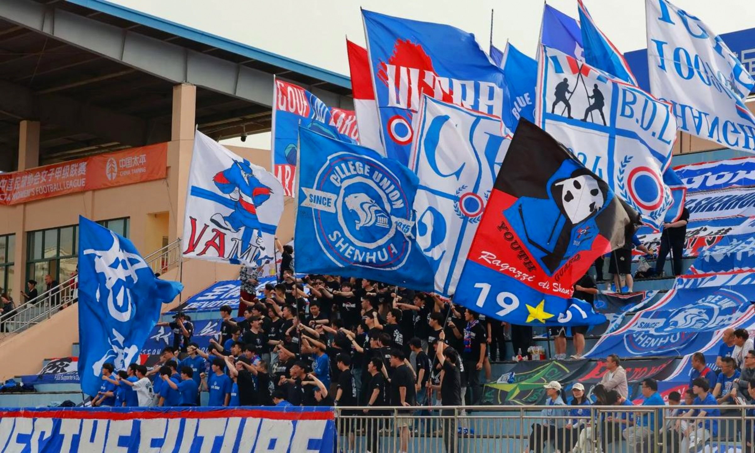 包含央视直播足球热门对决,球迷热情支持的词条 包含央视直播足球热门对决,球迷热情支持的词条