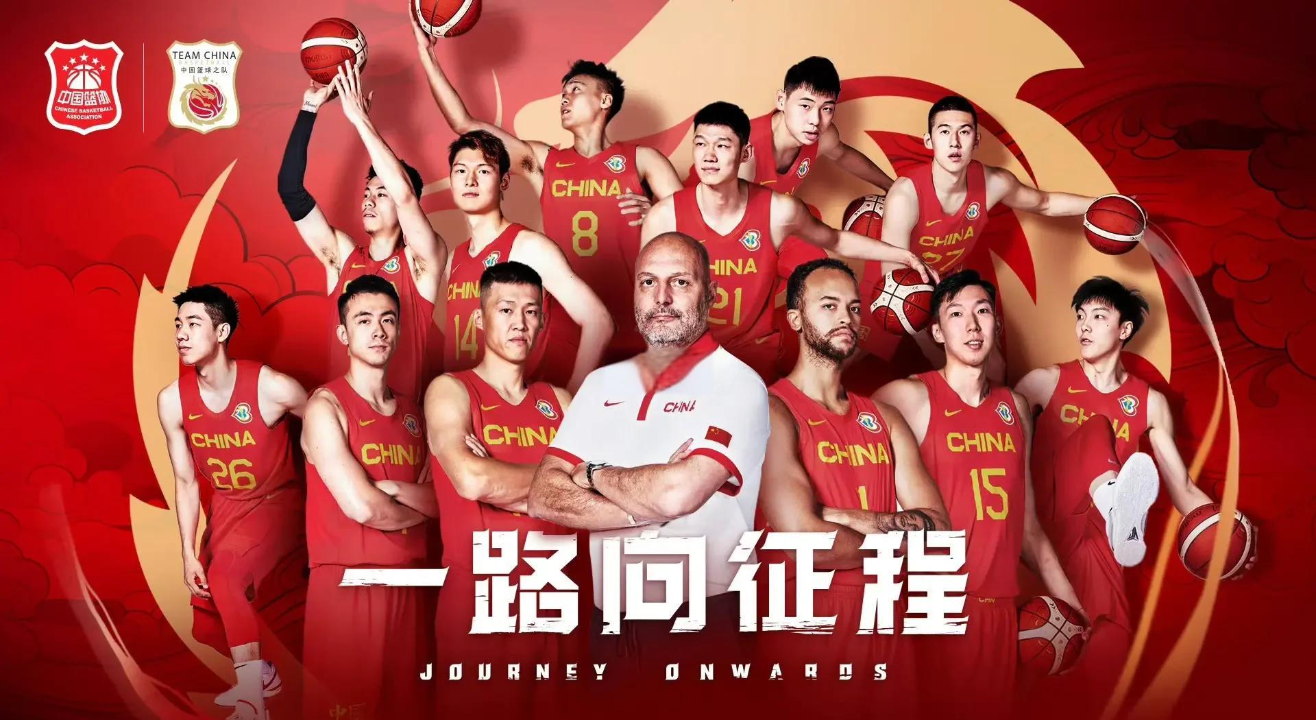 上海男篮主场对阵北京队，角逐东部领袖