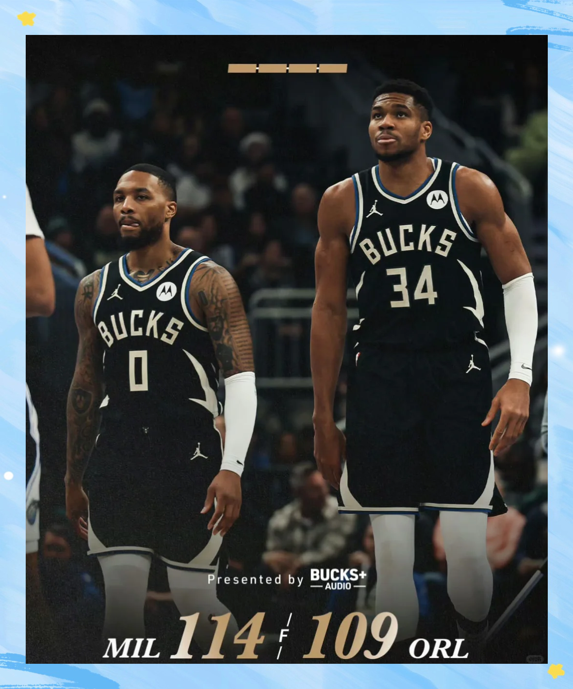 雄鹿战绩下滑，球队整体表现堪忧的简单介绍