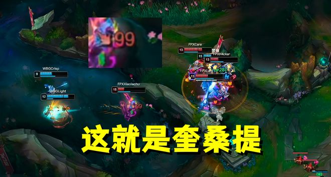 FPX险胜G2,Crisp打破历史纪录的简单介绍 FPX险胜G2,Crisp打破历史纪录的简单介绍