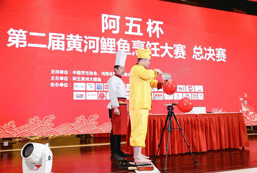 关于澳大利亚队伍精湛技艺，赢得全场喝彩的信息