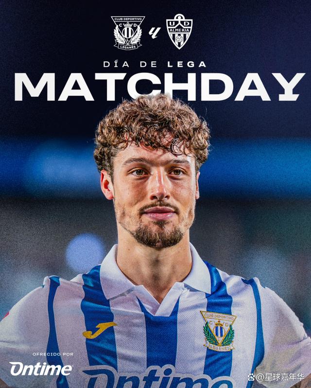 包含莱加内斯击败对手,实现胜利连连的词条 包含莱加内斯击败对手,实现胜利连连的词条